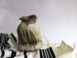 מבעבע (עמודים של תפילה)